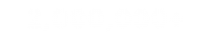 2000000